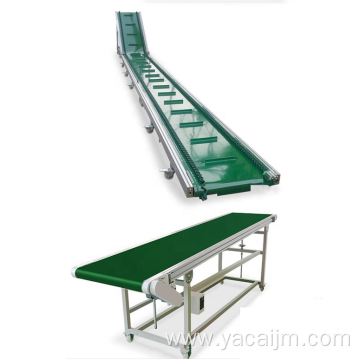 PVC chain conveyor belt conveyor can be equipped with guardrail.